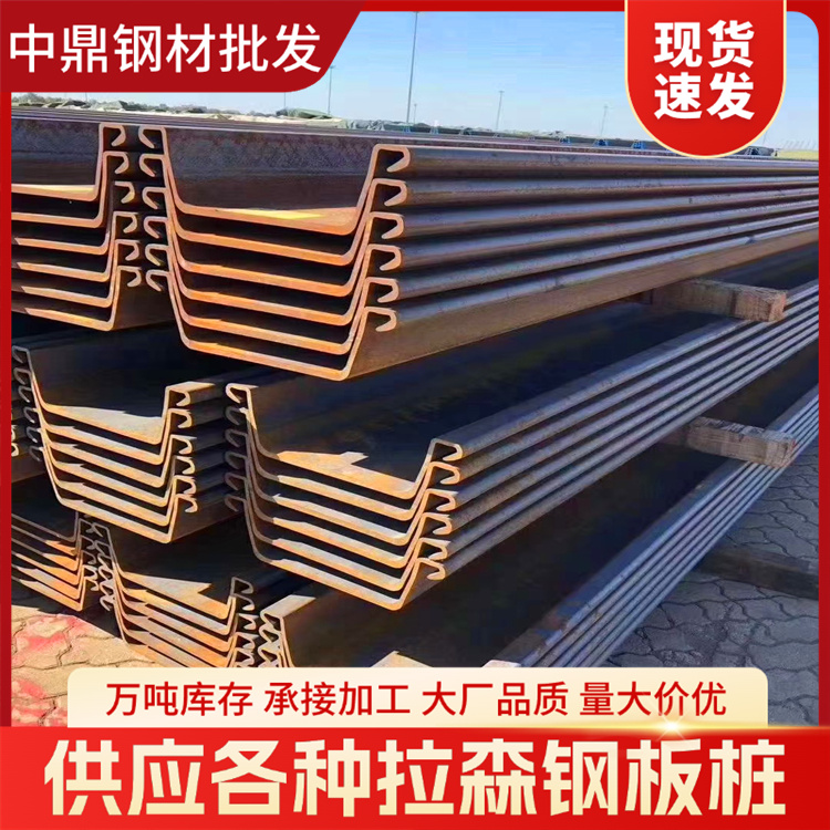 高频焊H型钢 支持加工定制