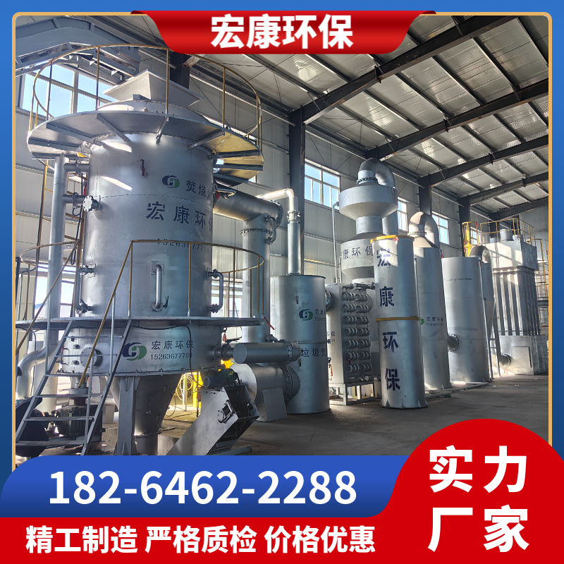 垃圾焚烧炉，医院废物处理装置