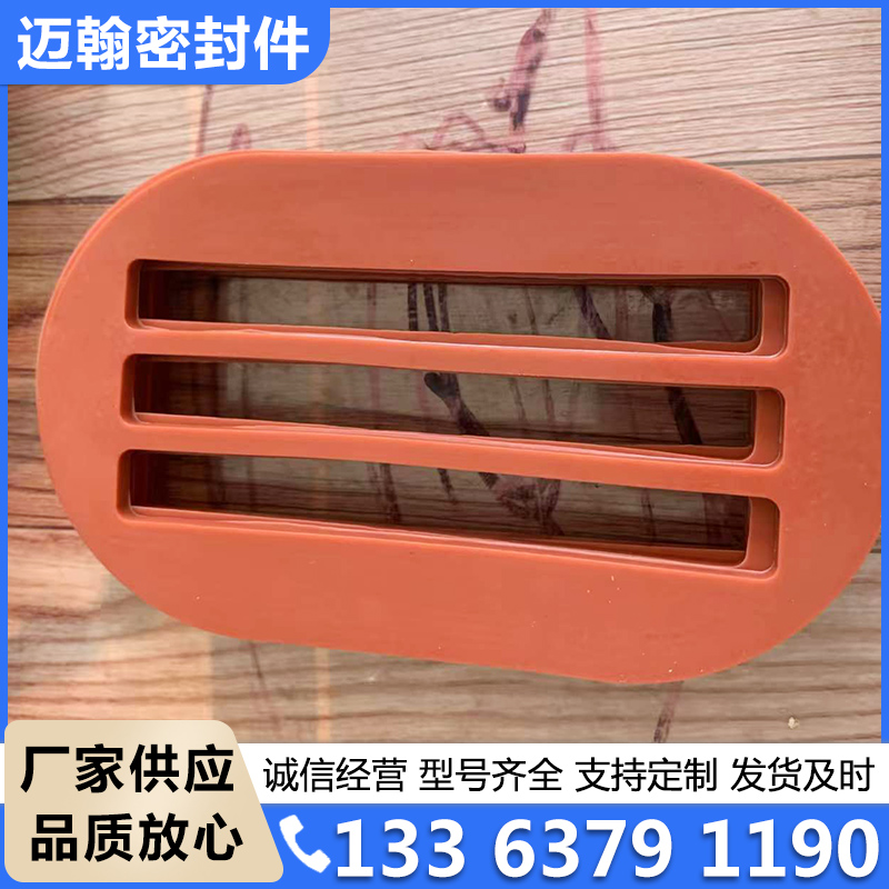 硅胶圈-专业生产厂家-价格实惠