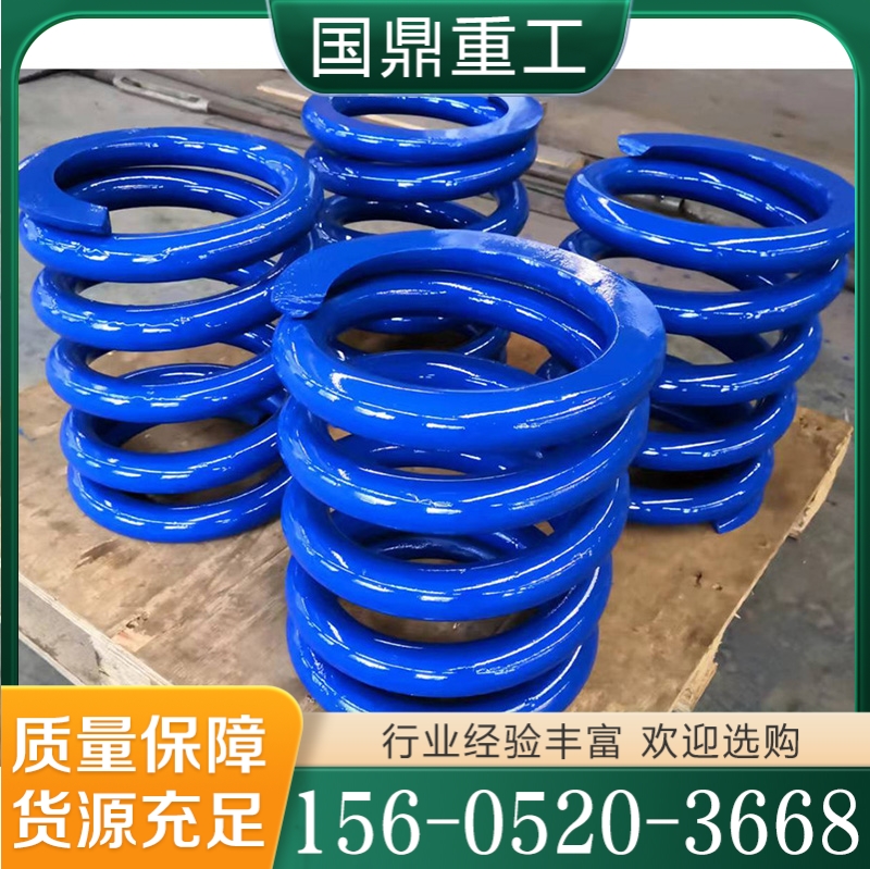 激振弹簧  追求质量 精品推荐