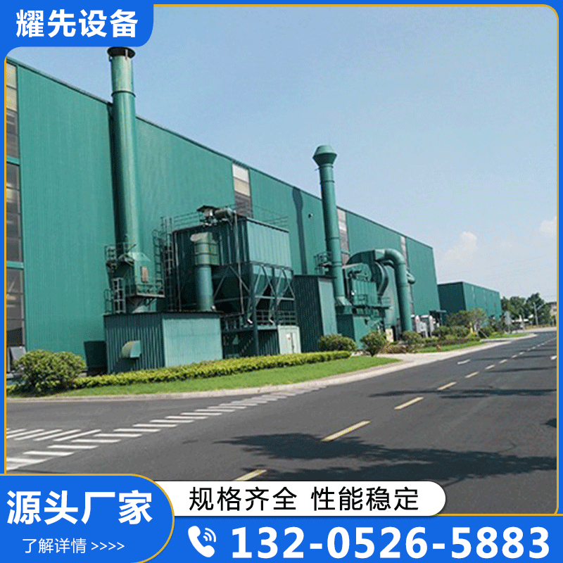 布袋除尘器质量保证,价格优惠,欢迎来电咨询