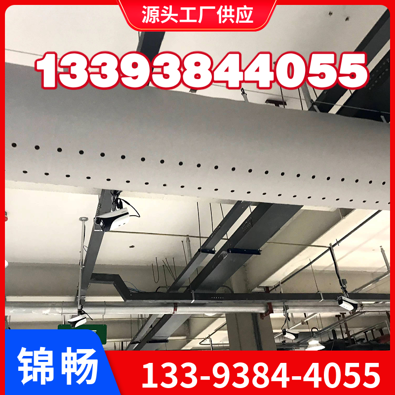 生产厂家 环保节能 适用中央空调 农畜纤维织物布袋风管