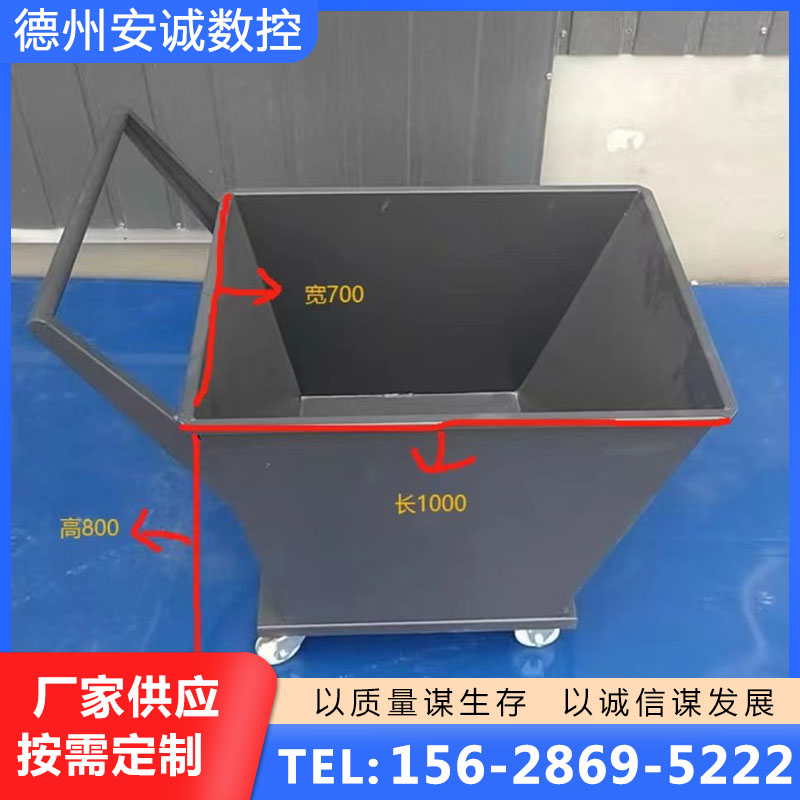 车间集屑车库存丰富，量大从优