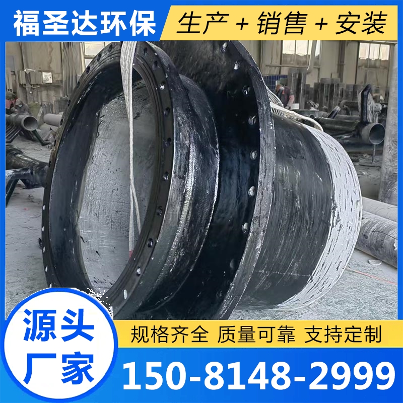 玻璃钢法兰实体厂家-无中间差价