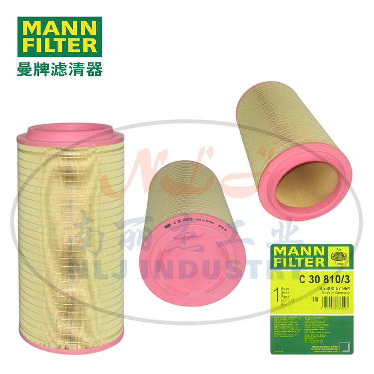 C30810/3空气滤芯MANN-FILTER(曼牌滤清器)
