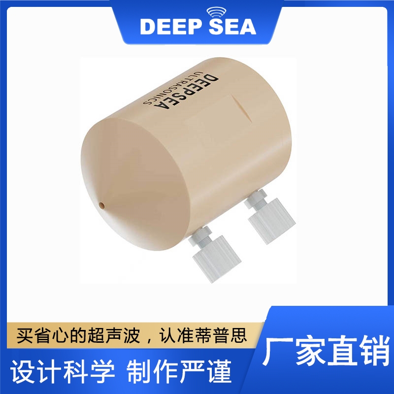 兆声波喷头  欢迎咨询订购 值得信赖