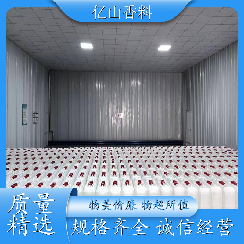 食品级冰醋酸 酸度调节剂 99.8%含量 有机溶剂污水处理 库存充足