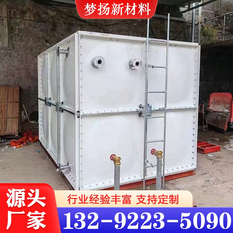玻璃钢模压定制 多种规格齐全