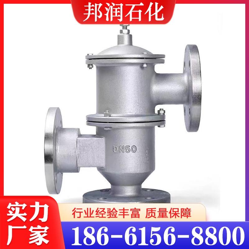 阻火呼吸阀 保质保量放心选择