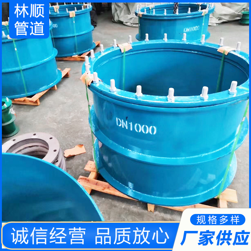 钢性防水套管【实地认证厂家】无中间商