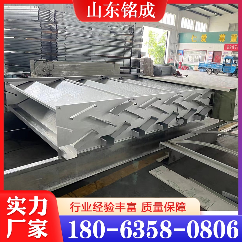 薄型通风天窗  追求质量 精品推荐