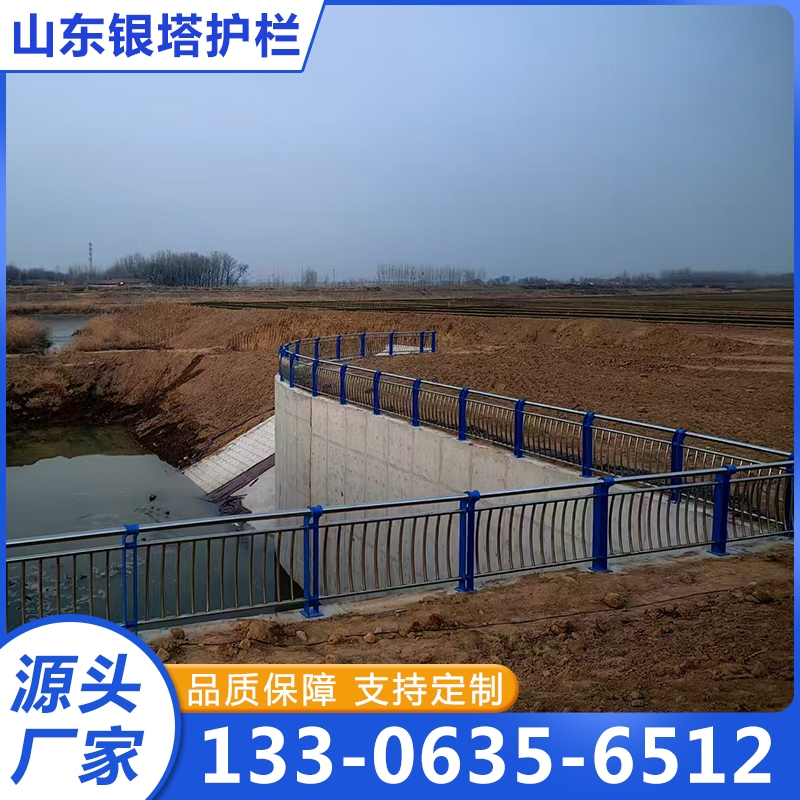 桥梁护栏河道护栏【实地认证厂家】无中间商