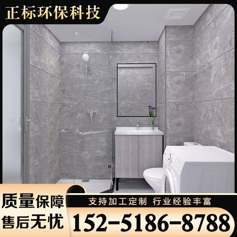 装配式厨房 实地厂家正标环保
