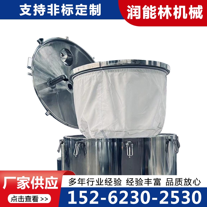吊袋离心机多年行业经验，值得信赖！