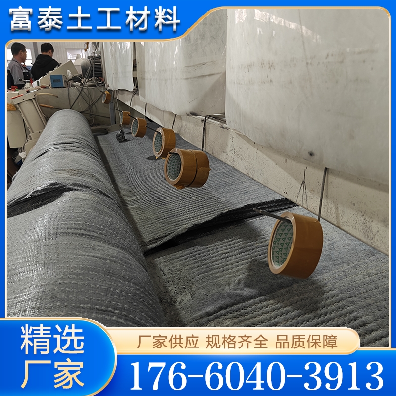 水泥毯  经验丰富 大量库存