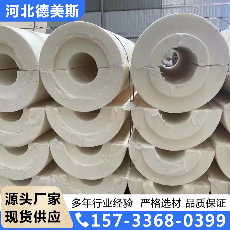 聚氨酯管壳-专业生产厂家-价格实惠