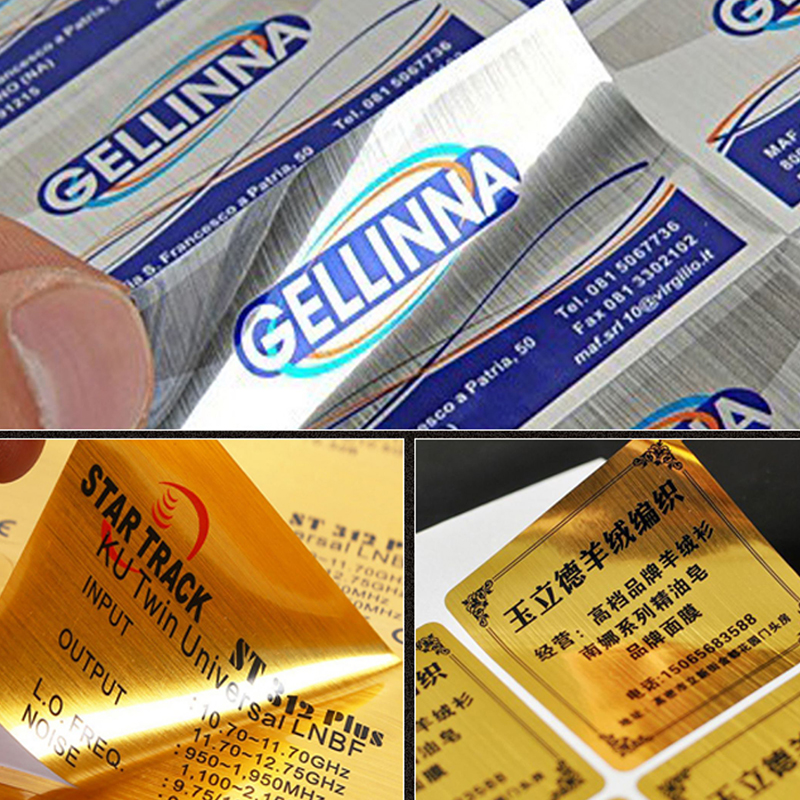 标签 可按需进行加工定制