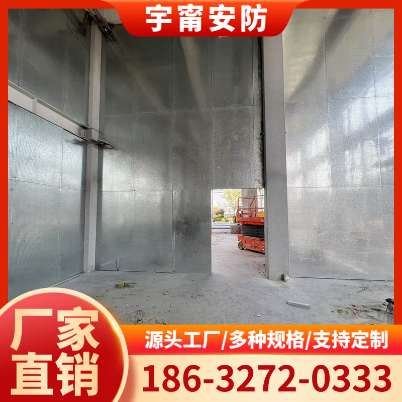 工业建筑行业抗爆墙厂家直供 防爆墙 泄爆墙  宇甯