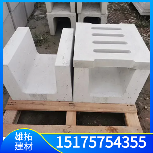 水泥流水槽 矩形水泥槽 加厚耐腐蚀 建筑用质量稳定可靠