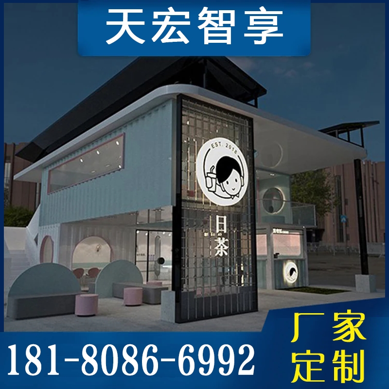 民宿 质量保障 价格公道