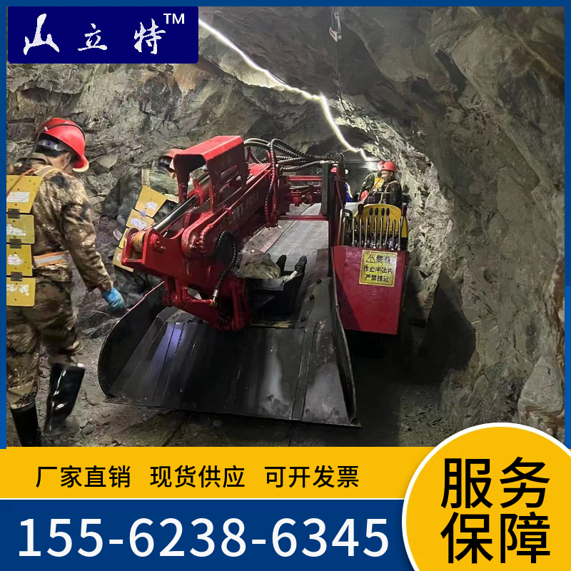 名舜机械矿用履带扒渣机证书双认证 斜坡上料快 适用全地形底盘