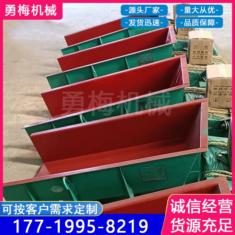 振动给料机 电磁振动给料机 运行平稳