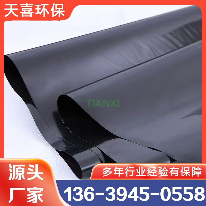 土工膜 严格执行生产标准