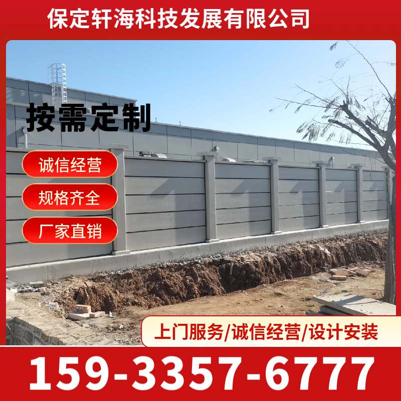 水泥围墙模具 加帽水泥围墙模具 耐用性强 拆用方便