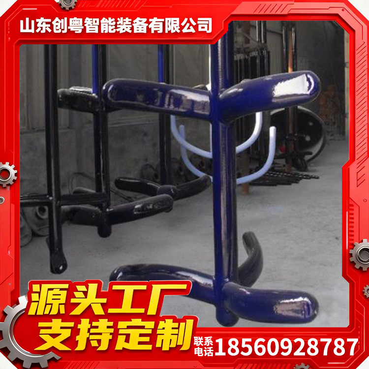 搪瓷搅拌器 密封性好 结构合理 外形美观 维护简单
