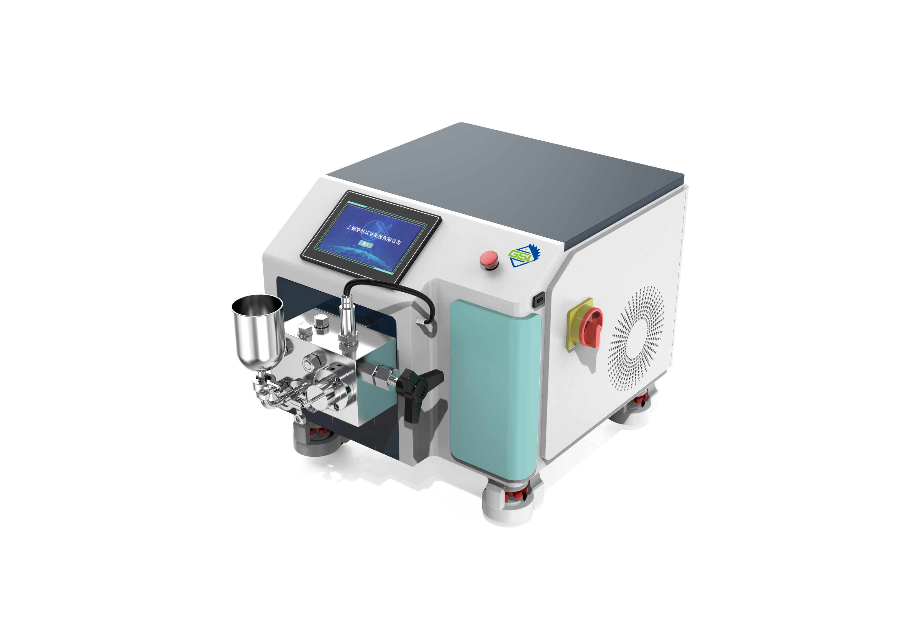 上海净信样品实验高压均质机GSL-15化妆品乳品乳化分散机海净信样品实验GSL系列高压均质机GSL-30化妆品乳品乳化分散机