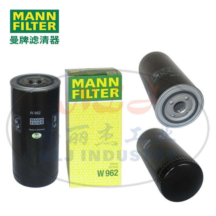 W962机油滤芯MANN-FILTER(曼牌滤清器)