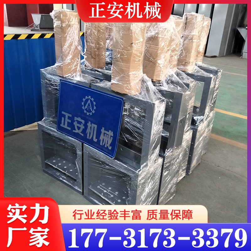 截流阀 保质保量放心选择