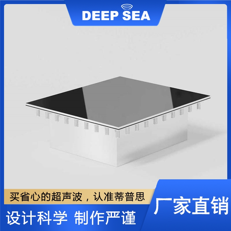 兆声波振板  精品推荐 大量批发
