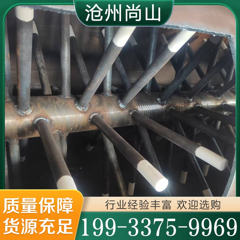 加湿搅拌机  欢迎咨询订购 值得信赖