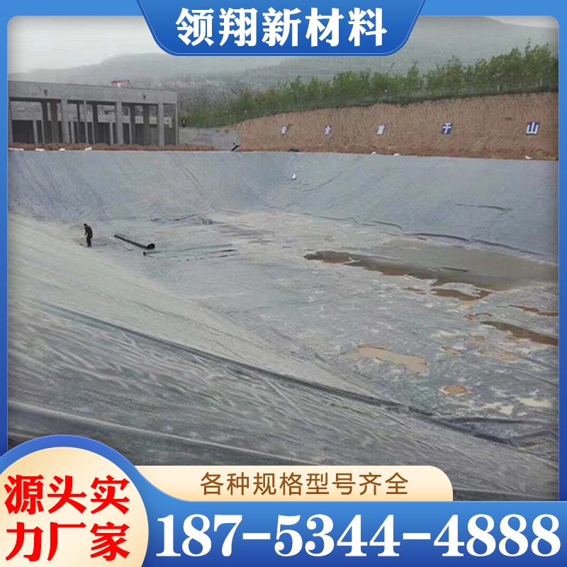 hdpe土工膜 厂家供应 欢迎咨询