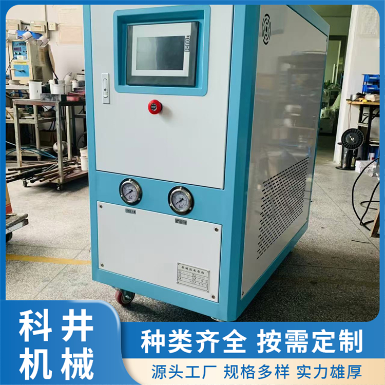 脉冲式模具水路清洗机 去除水路污垢 智能记录流量 源头厂家