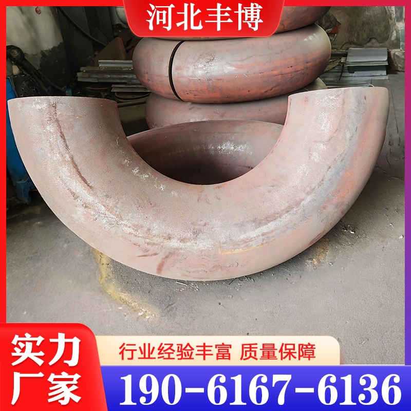 19061676136弯头  精品推荐 大量批发