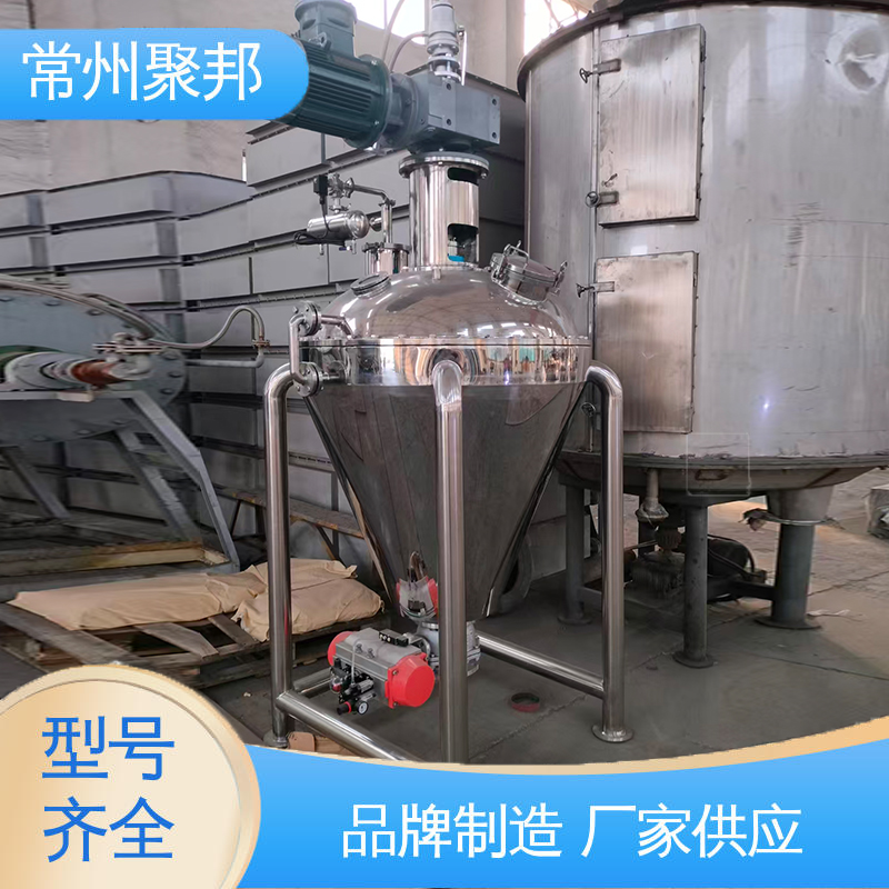 单锥螺带干燥机库存丰富，量大从优