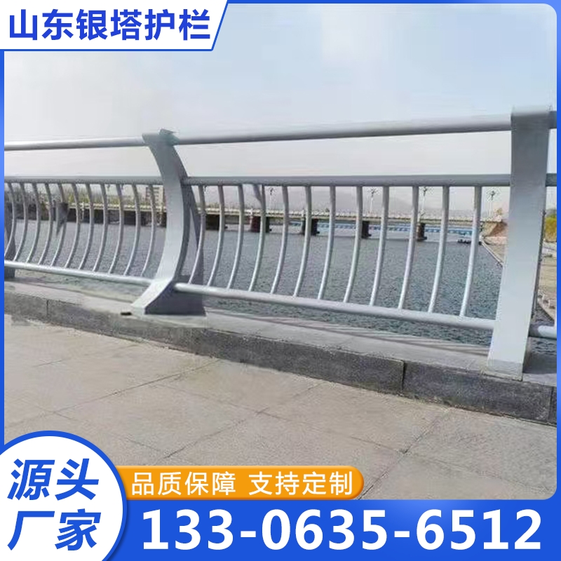 防撞护栏实体厂家-无中间差价