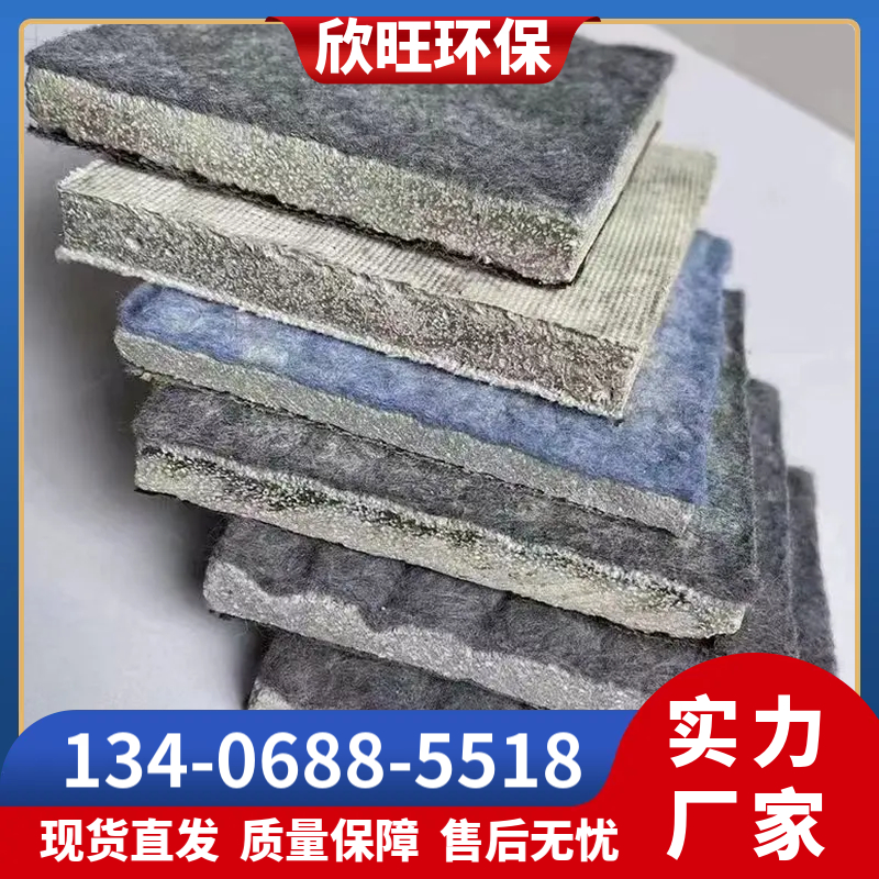 水泥毯 厂家供应加工 欣旺 维护方便