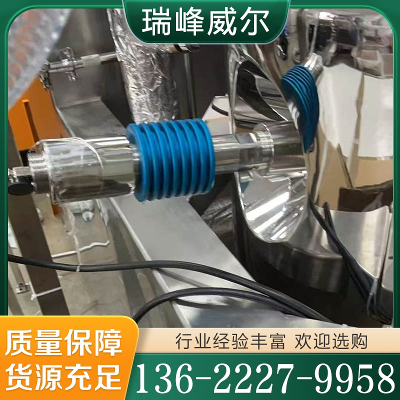 在线粘度计  性价比高 货源充足