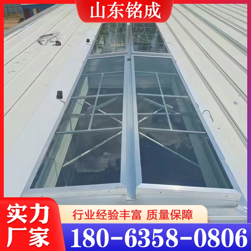 经验丰富 通风天窗  大量库存
