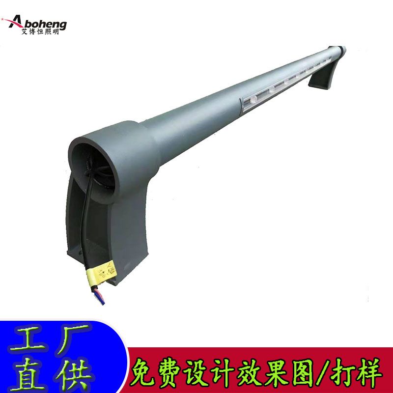 LED户外桥梁护栏灯灯公路低空照明灯