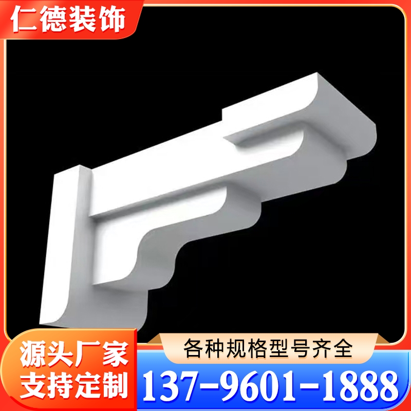 eps线条 各种规格齐全 质量保障