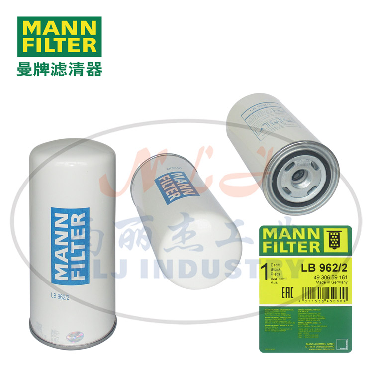 LB962/2(新印刷版)油分芯MANN-FILTER(曼牌滤清器)