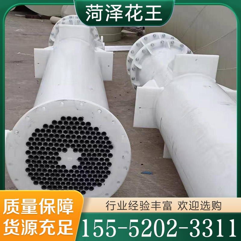 列管换热器  经验丰富 大量库存