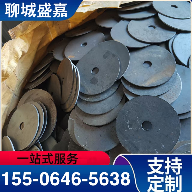 冲压件  欢迎咨询订购 值得信赖