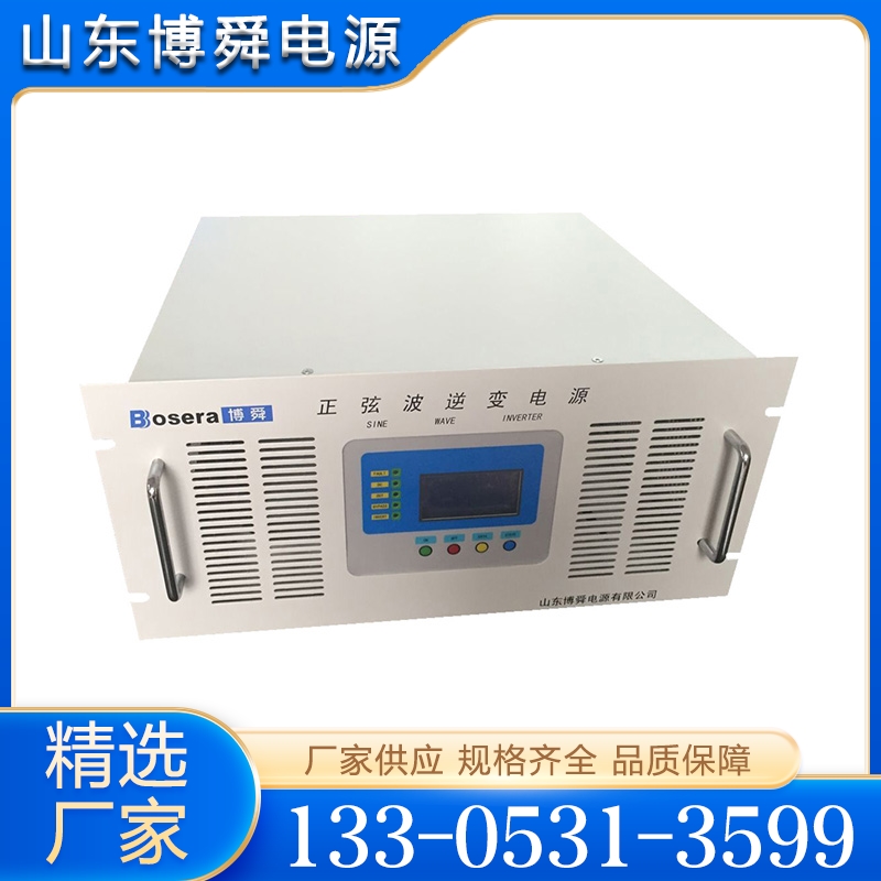 太阳能逆变器  产品广受认可 长期供应 大量库存现货
