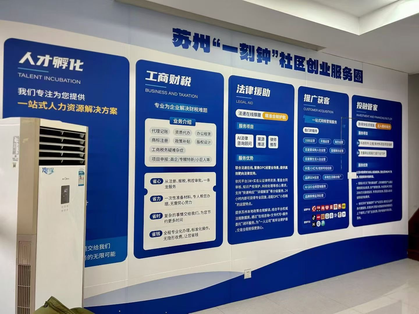 质量好的常熟市代账公司品牌