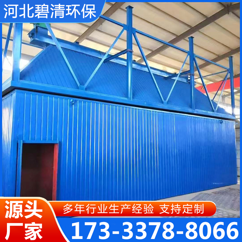 锅炉除尘器种类齐全，保质保量